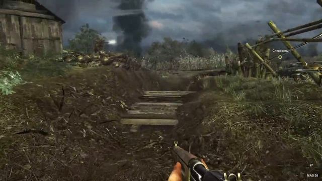 Вьетнамский Call of Duty - 7554 | Обзор игры | смотреть онлайн