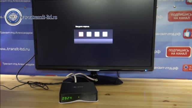 HD декодер цифрового МТС ТВ DCD2304 смотреть онлайн