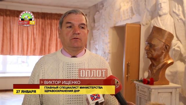 Памяти академика Г.В.Бондаря смотреть онлайн