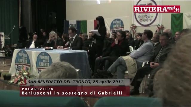 La telefonata di Berlusconi a San Benedetto a sostegno di Bruno Gabrielli / 1 смотреть онлайн