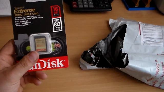 Новая посылка.