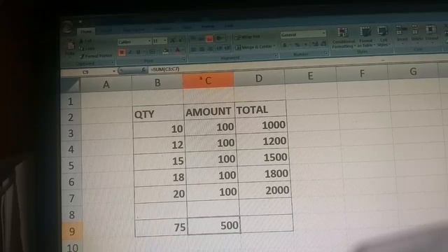 Excel formula plus minus смотреть онлайн