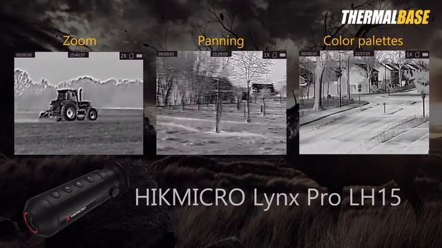 HIKMICRO LH15 Zoom, Panning and color palettes смотреть онлайн