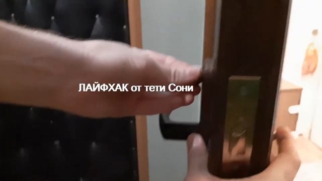 Как поменять замок Guardian в металлической двери Торэкс - ЛАЙФХАК смотреть онлайн