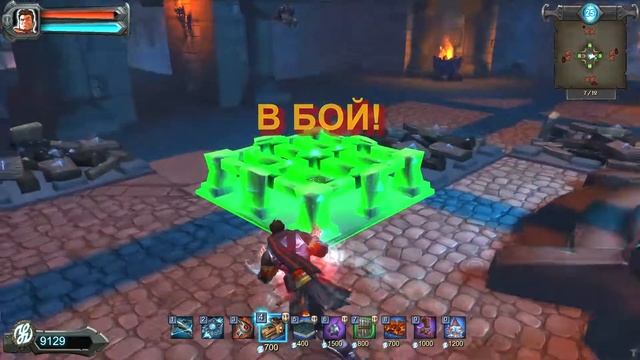 Orcs Must Die! Nightmare - 24 - Final | Финал | 5 Skulls | Achievement смотреть онлайн