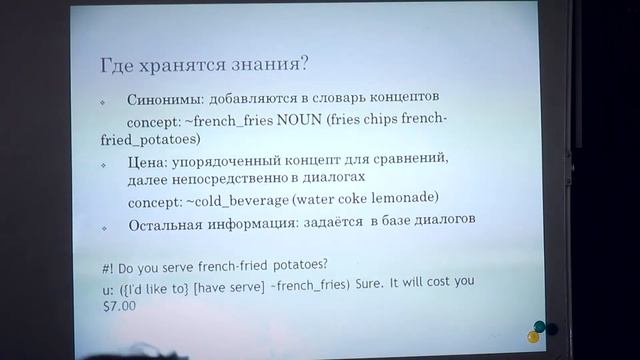 Скатерть-самобранка: как научить ее говорить? смотреть онлайн