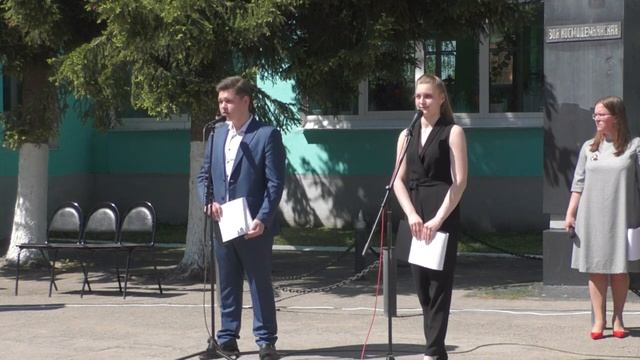 Выпуск 2021 года. Арсеньевская СОШ смотреть онлайн