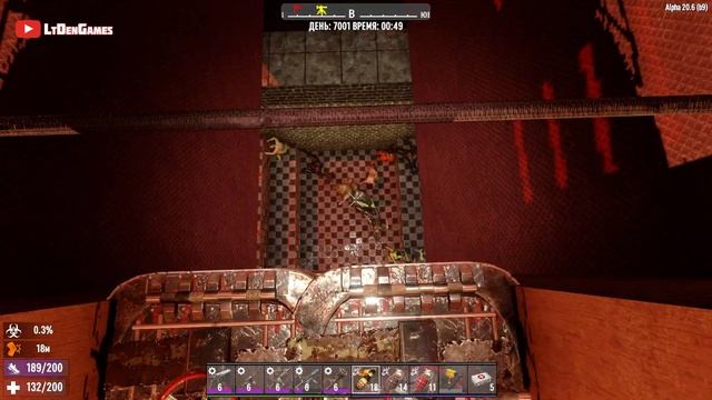 НЕПРОБИВАЕМАЯ БАЗА против 7000 орды. 7 Days To Die. Alpha 20.6 смотреть онлайн