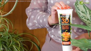 Как применять янтарную кислоту для растений? Замачиваем семена и опрыскиваем растения правильно!