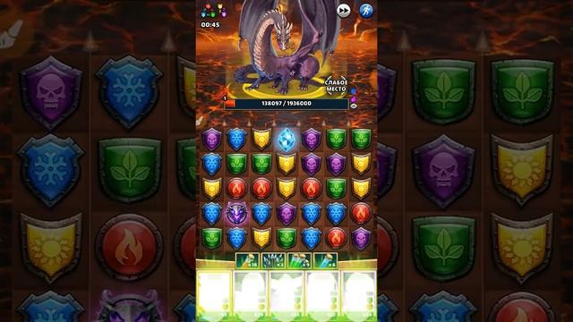 Empires puzzles Императорский дракон немного покусанный смотреть онлайн