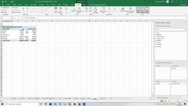 Pivot Table Excel in 7 Minutes смотреть онлайн