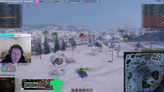 НОВЫЙ РЕЖИМ "АРКАДА" - ЧТО, КАК, ЗАЧЕМ И ПОЧЕМУ! смотреть онлайн