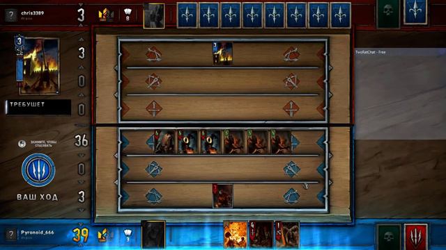 НЕВЕРОЯТНАЯ КЛАДБИЩЕНСКАЯ БАБА на 120 силы | Гвинт ЗБТ | Gwent Beta смотреть онлайн