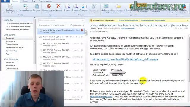 Активация карты NXPAY от компании FFi !!! смотреть онлайн