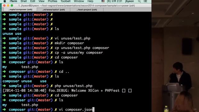 [XECon + PHPFest 2014] Session 2-1 : PHP Library들의 지휘자 Composer смотреть онлайн