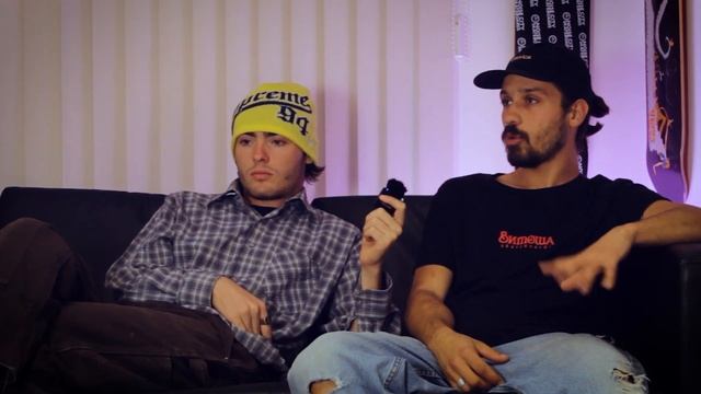 Витоша skateboards (All Aboard #4) смотреть онлайн