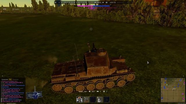 War Thunder. Запрещённые модификации в РБ. anuar__kaz. Поля Нормандии смотреть онлайн