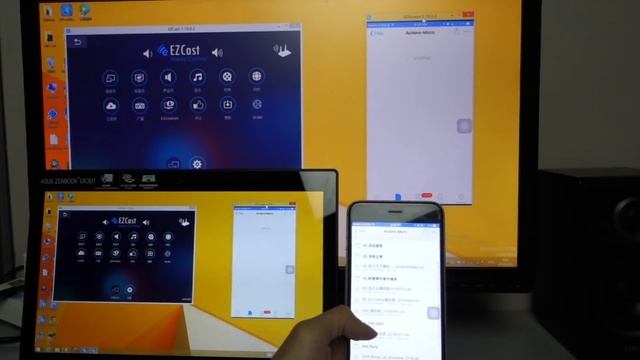 EZScreen - FREE App! Screen Mirroring For IOS, Android, Windows And Mac