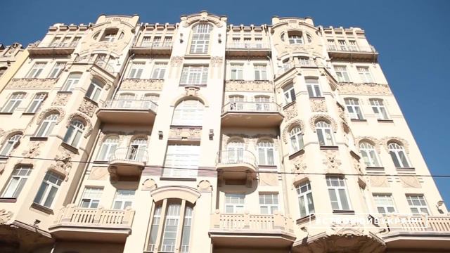Тетяна Костіна / La Boussole / Створюй в Україні! смотреть онлайн
