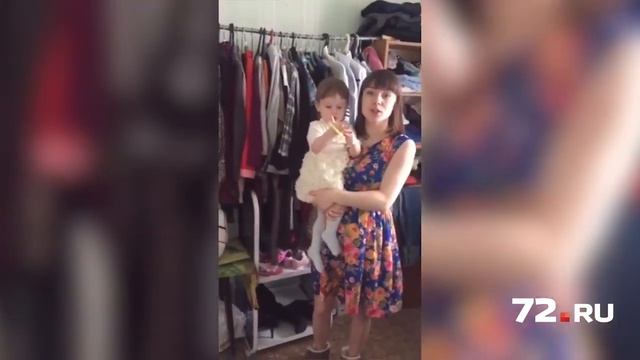 Анастасия Боровикова смотреть онлайн