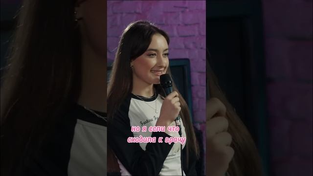 необычный голос. смотреть онлайн