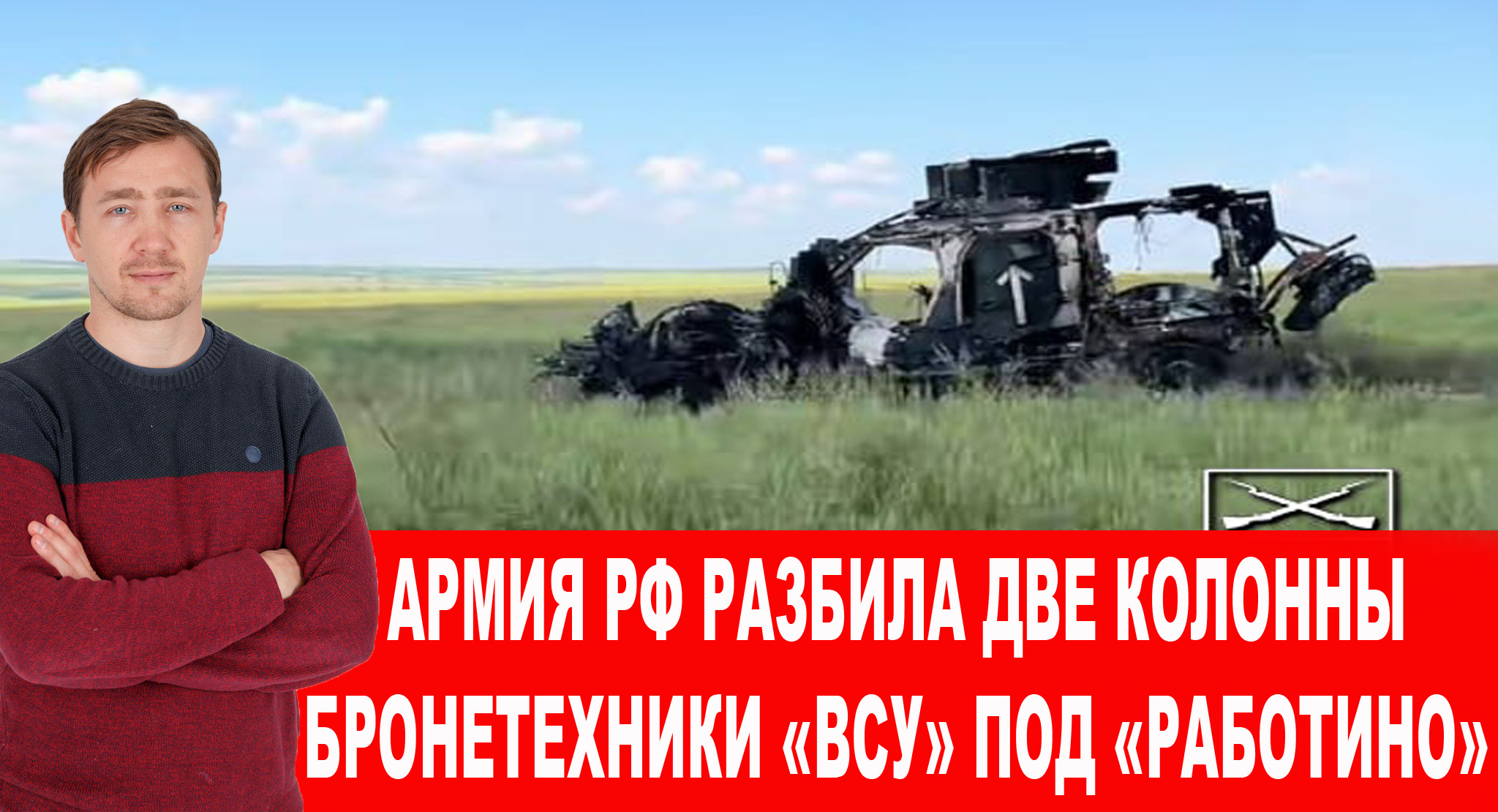 Саммит БРИКС превратился в угрозу для США