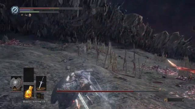 БраТья ЛоТрик и ПеПелЬная ДуШа - DarkSouls III. Прохождение #20