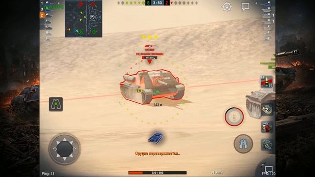 WoT Blitz -iPad Pro 10 5 для WoT BlitZ . Даешь 120 fps- World of Tanks Blitz WoTB