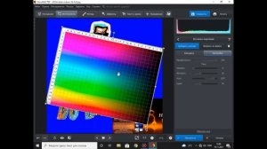 ФотоМАСТЕР как пользоваться. Обзор программы PhotoMaster
