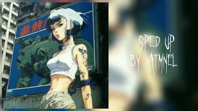 клан Sped Up 𝙗𝙮 𝙮𝙖𝙩𝙢𝙣𝙚𝙡💗