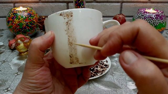 Кофейная гуща о чудесных вестях для вас. Гадание на кофе. смотреть онлайн