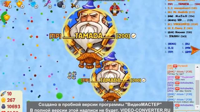 ТАЩИМ СЕРВЕР!200APP-AГАРИО-ГОЛОДНЫЕ ИГРЫ! 1 часть! смотреть онлайн