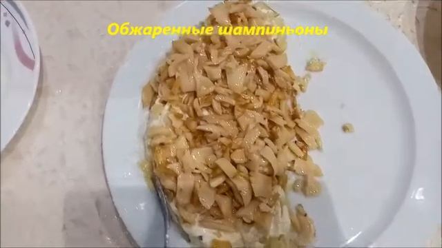 УЛЕТАЕТ ПЕРВЫМ СО СТОЛА!!!СЛОЁНЫЙ САЛАТ СО ШПРОТАМИ!!!Необычайно вкусный!!!Сохраняйте этот рецепт!! смотреть онлайн