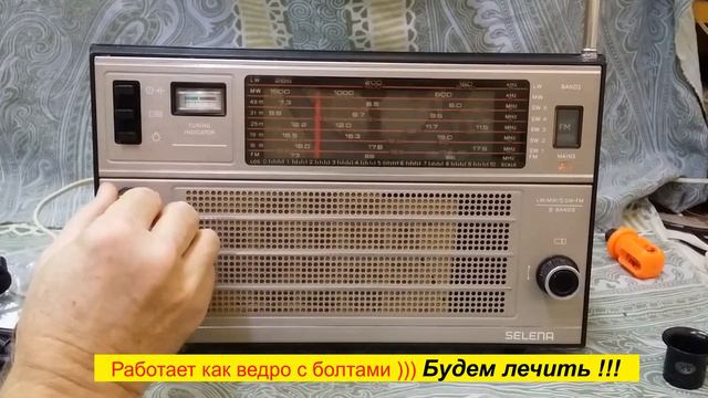 Selena B-215 . Ну Здравствуй Замухрышка ! Часть №1 . Экспортный аналог модели "Океан-214". смотреть онлайн