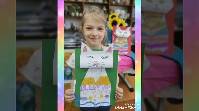 Онлайн выставка «Радужные коты» смотреть онлайн