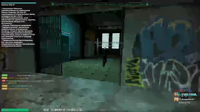 Чёто не лагает и тянет хорошо смотреть онлайн