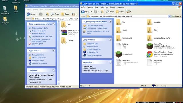Мастерская Талантов