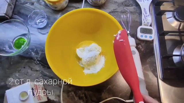 Я влюбилась в этот десерт ? Меренговый #рулет#вкусная#нежность смотреть онлайн