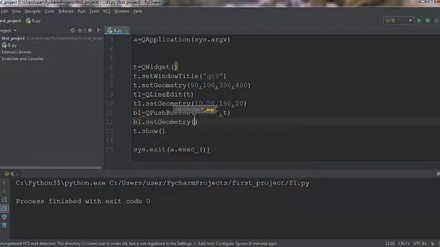 60- Qt5 QWidget QLineEdit смотреть онлайн