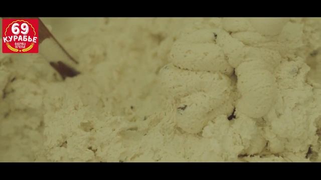 Фабрика печенья смотреть онлайн