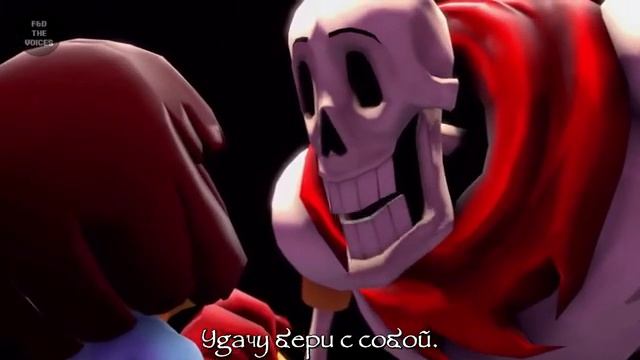 Песня санса и папирус смотреть онлайн