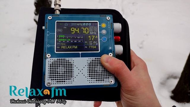 Радио Relax FM Нижний Новгород 94,7 МГц. смотреть онлайн