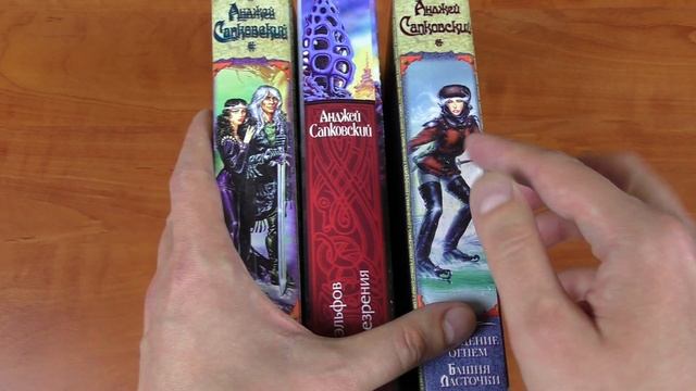 Все мои книги (2020) / История не читающего человека смотреть онлайн