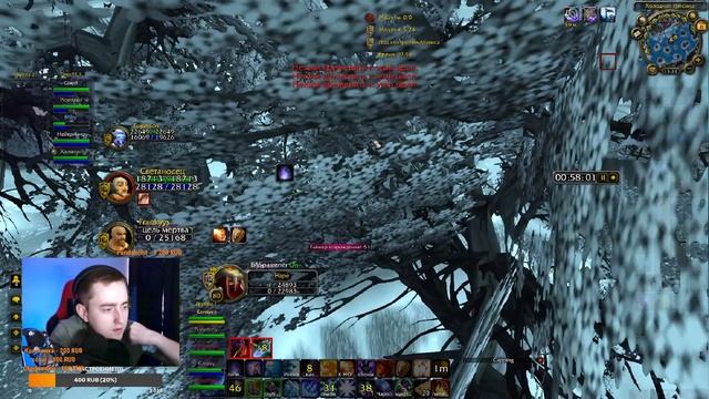 FROST/FIRE PVP MAGE WOWCIRCLE 3.3.5 всех дам с праздником) смотреть онлайн