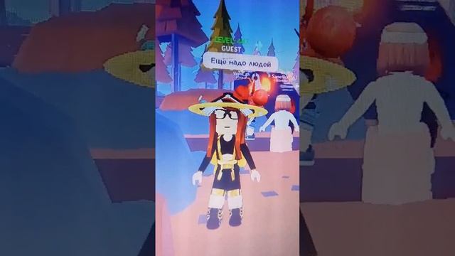 там люди мешают 😅 смотреть онлайн