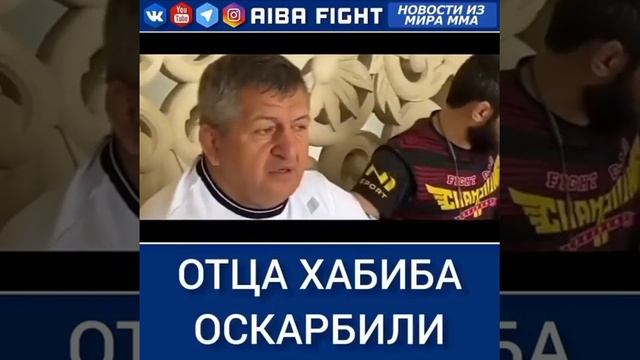 Ирина Роднина считает Отца Хабиба Нурмагомедова... ( Нетипичная МАХАЧКАЛА) смотреть онлайн