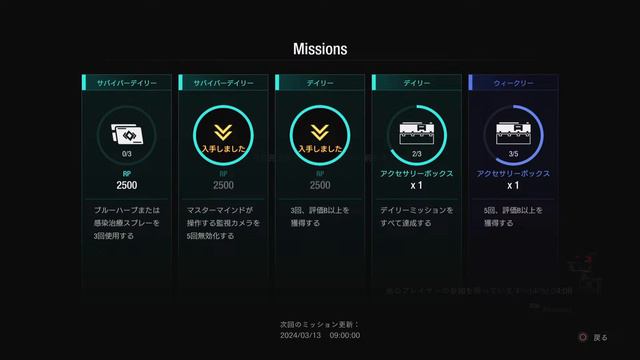 【バイオハザード レジスタンス】久々にちゅらさん面子でサバ 3/12 Resident Evil Resistance смотреть онлайн