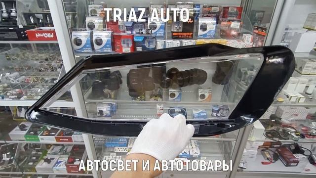 Стекло фары volkswagen jetta 6 2011 2012 2013 2014 2015 2016 смотреть онлайн