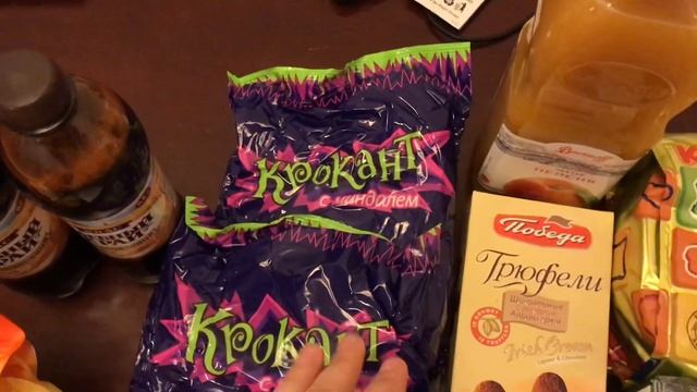 Жизнь в Китае. КНР, что нам подарили, 70 лет коммунистической партии. смотреть онлайн