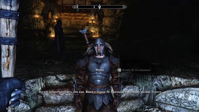 КУРГАН ИНГВИЛЬД - TES V: SKYRIM #358 смотреть онлайн